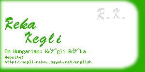 reka kegli business card